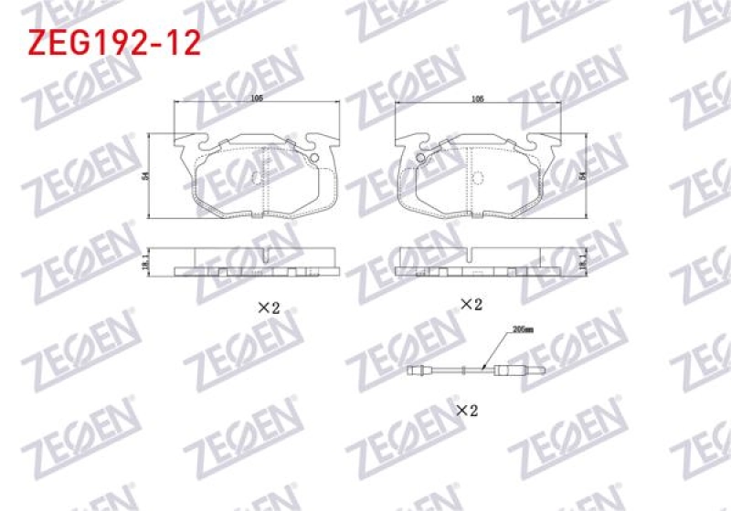 #UZ00507 - ZEGEN ZEG192-12 | Fren Balata &Ouml;n Fişli Renault R9 (L42) 1.4 1985-2000