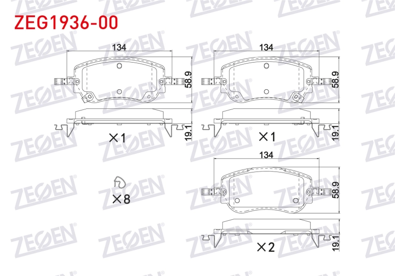 #UZ00407 - ZEGEN ZEG1936-00 | Fren Balata &Ouml;n Ikazlı Fiat Egea Cross 1.3 Mtj-1.4-1