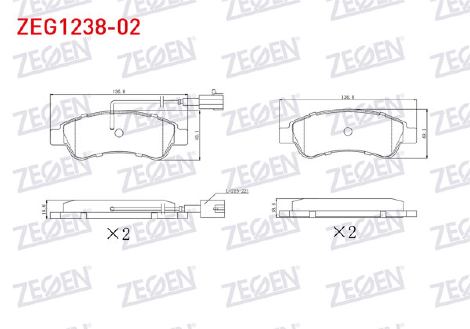 #202 - ZEGEN ZEG1238-02 | Fren Balata Arka &Ccedil;ift Fişli Fiat Ducato 2.0 Mjt 201