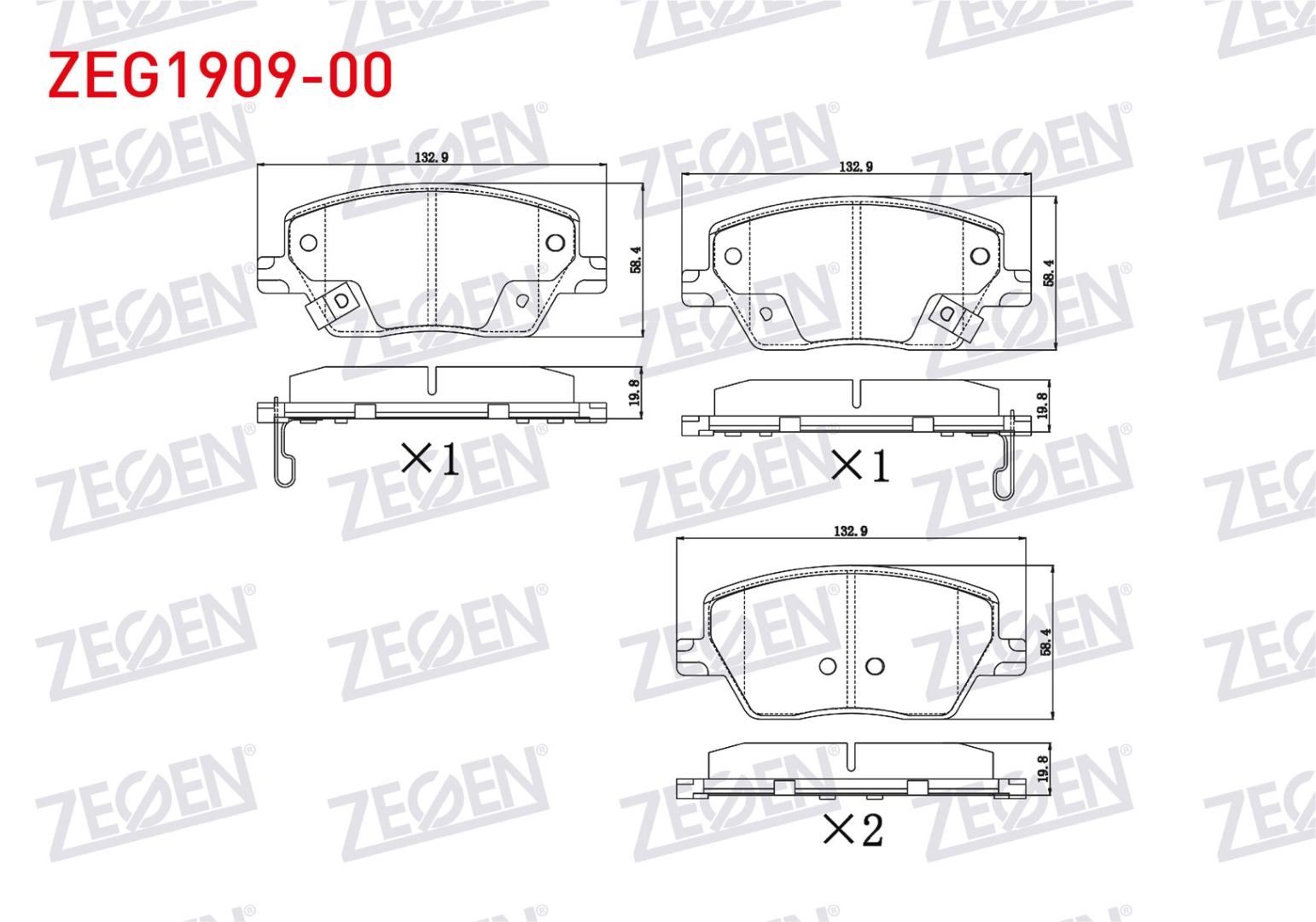 #213 - ZEGEN ZEG1909-00 | Fren Balata &Ouml;n Ikazlı Fiat Egea 1.3 Mjt-1.6 Mjt-1.4