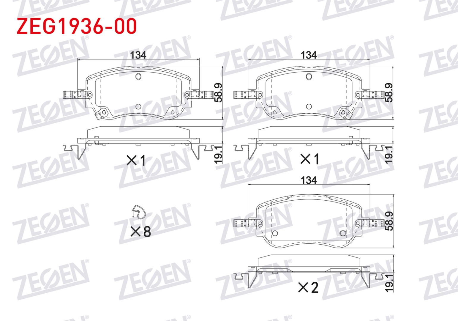 #31 - ZEGEN ZEG1936-00 | Fren Balata &Ouml;n Ikazlı Fiat Egea Cross 1.3 Mtj-1.4-1
